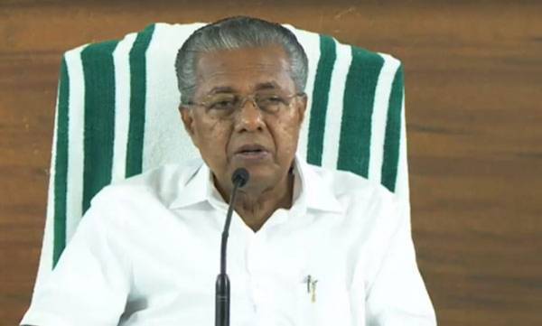 CM Pinarayi vijayan's Press meet